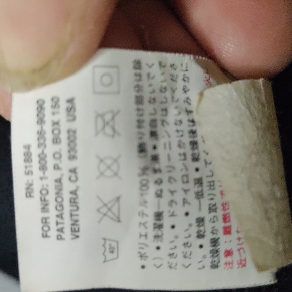 Patagonia woman size large blue and gray beanie - Picture 4 of 4